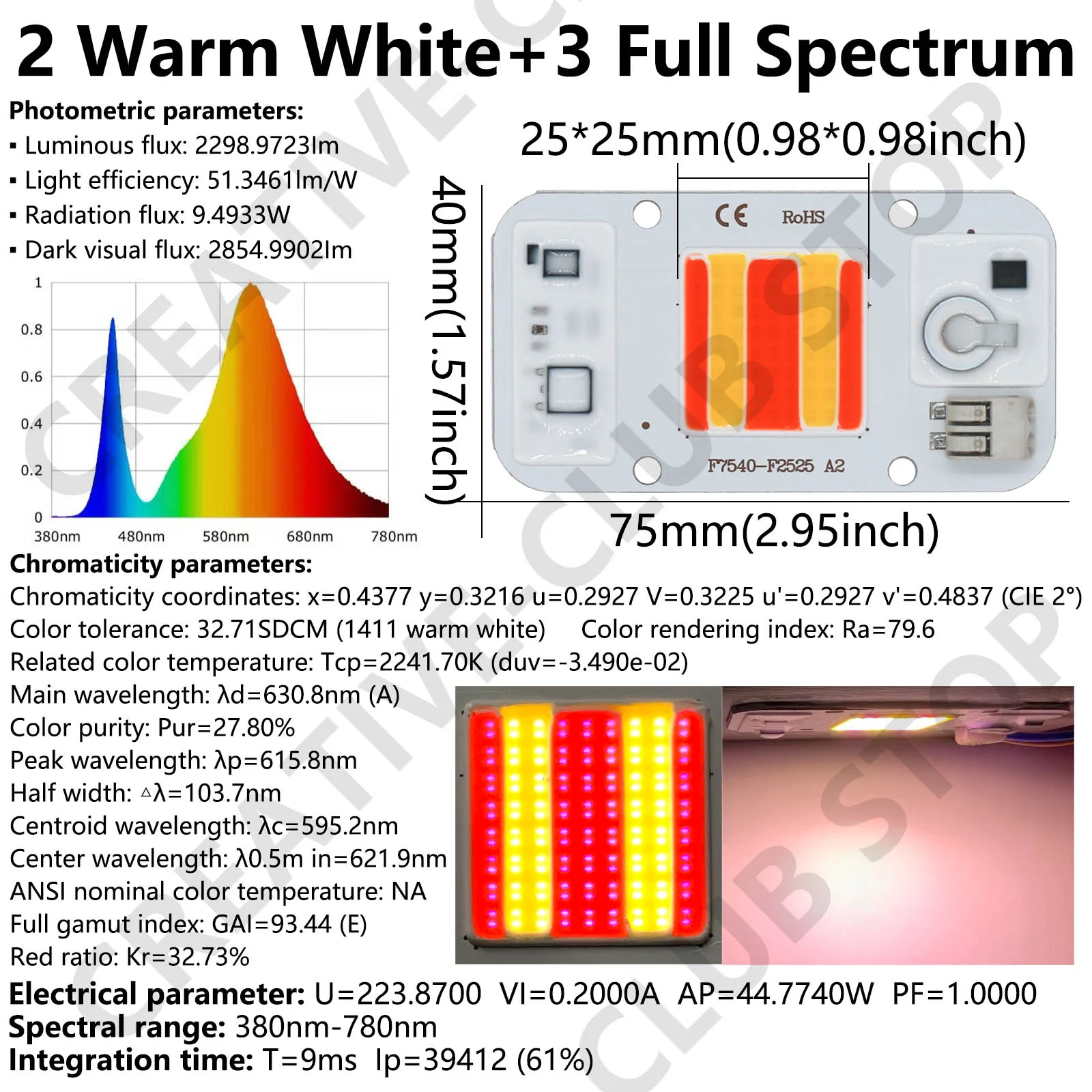 50W LED COB Chip Welding Free 220V Phyto Lamp Full Spectrum LED Diode For Plates Lamp Plant Seedling Grow Flower Growth Lighting