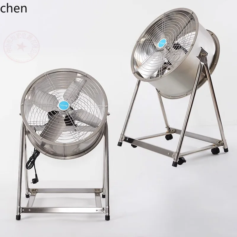 

LXC Stainless Steel Industrial Floor Exhaust Fan High Power Post Axial Flow Movable Blowing Fan Powerful Exhaust Fan