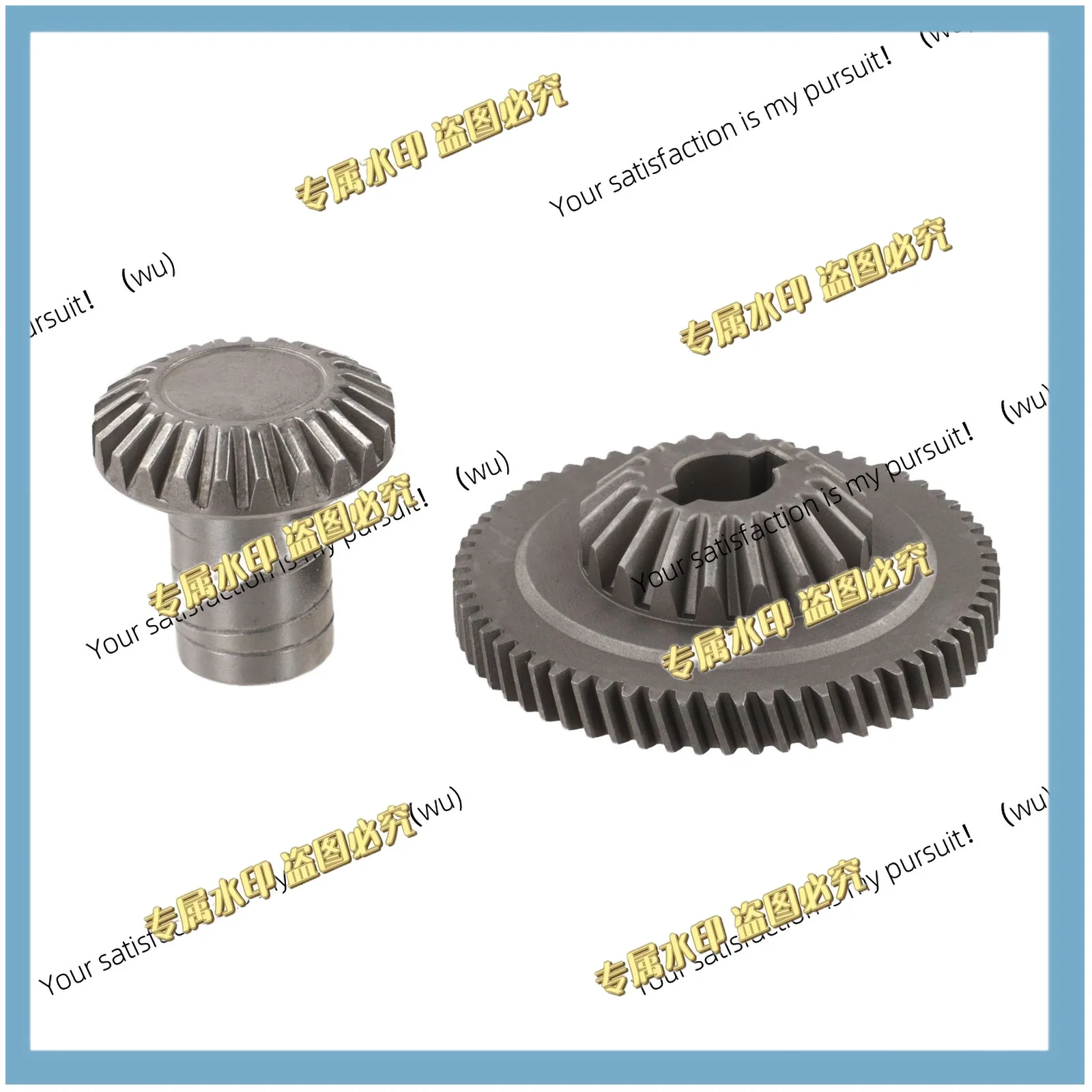 W11192794 Mixer Accessory Gear Hub Kit, Compatible With W11192794 4159643 For 9705130 9709627 Connecting Center Hub Gear