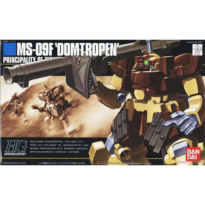 Bandai-Kit de figuras de acción de Gundam, modelo Original, HGUC 1/144, MS-09F, DOMTROPEN, Color del desierto, juguetes, regalos para niños