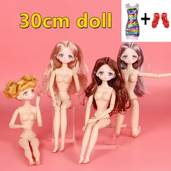 Fashion 30cm Girls Doll 2D Anime Face Princess Doll DIY Doll Toy for Girls Kids Toy Gift (Buy A Doll Get Free Clothes)