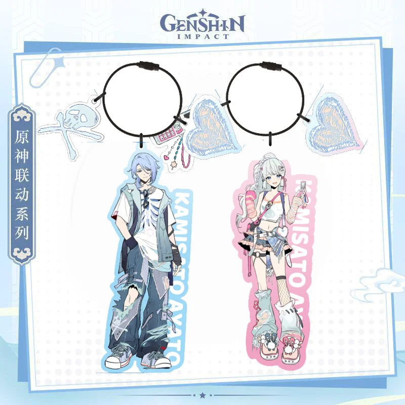 

Anime Genshin Impact Furina Kamisato Ayaka Cosplay Keychain Cartoon Keyring Charm Key Ring Keychains Satchel Pendant Xmas Gift