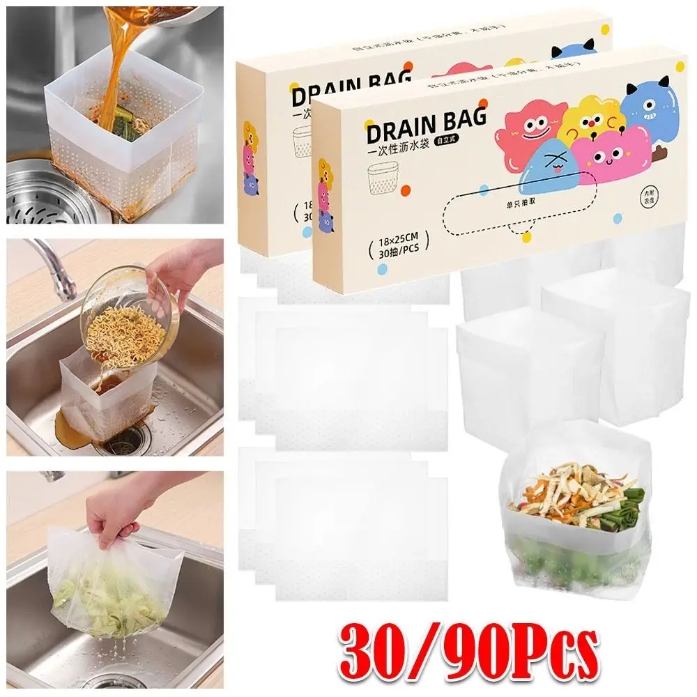 30/90Pcs New Self-supporting Garbage Bag Disposable Anti-blocking Kitchen Sink Filter Foldable Drain Bag