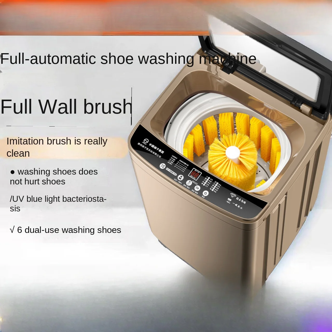 

New Shoes Cleaning Machine Household Small Elution Integrated Fabulous Shoes Cleaning Machine Shoe Brushing Machine