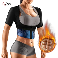 Qtree Workout Shapewear for Women Weight Loss Sauna Effect Body Shaper Waist Trainer Arm Slimmer Shirt Bodybuilding Trimmer Belt