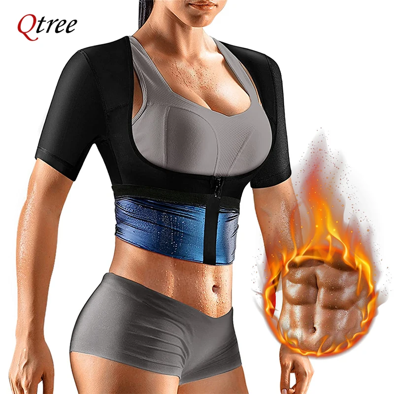 Qtree Workout Shapewear for Women Weight Loss Sauna Effect Body Shaper Waist Trainer Arm Slimmer Shirt Bodybuilding Trimmer Belt