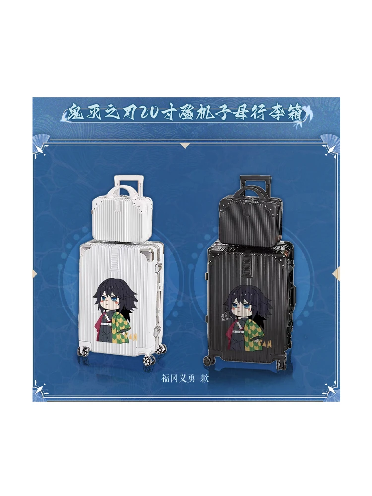 Demon Slayer Blade X Blessing Operation Two Bullet Kamado Nezuko Tokitou Muichirou Wszystkie Nagrody Prezenty Urodzinowe Dla Dzieci