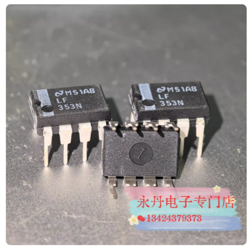 LF353N fever dual operational amplifier DIP-8 white text classic brand new original genuine product can be directly photographed