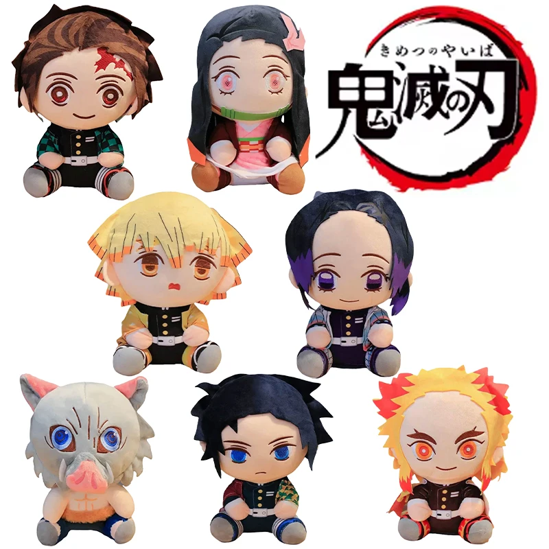Hot 20cm Japan Demon Slayer Plush Dolls Lovely Anime Kimetsu No Yaiba Kamado Tanjirou Nezuko Zenitsu Kyoujurou Toys Kids Gifts