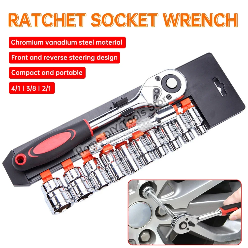 12 in 1 combination set vanadium steel Torque ratchet wrench set 1/4 \