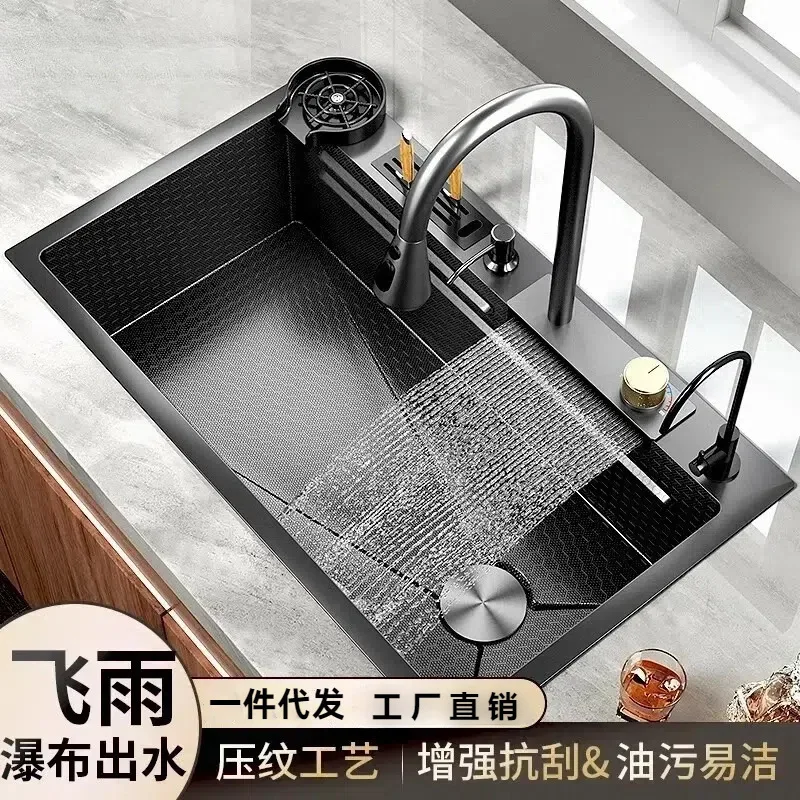 

Кухонная мойка, большая одинарная мойка из утолщенной нержавеющей стали, черно-серая раковина с держателем для ножей