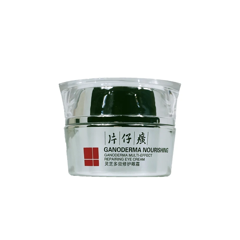 Original PZH Pien Tze Huang GANODERMA NOURISHING MULTI-EFFECT REPAIRING EYE CREAM 30g