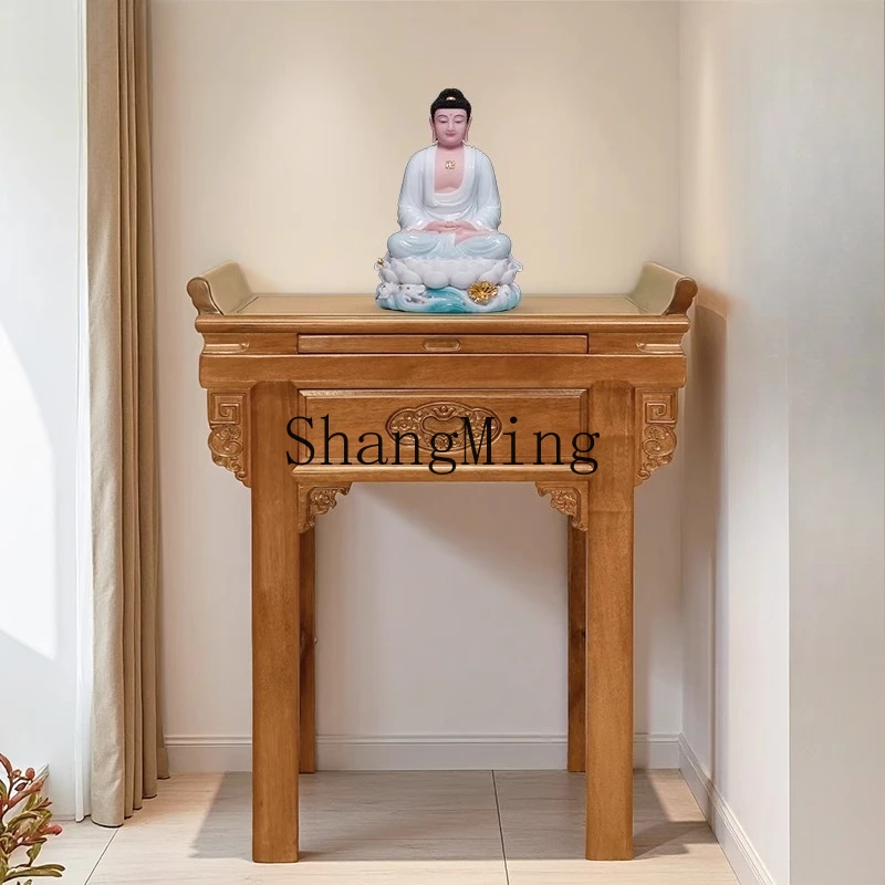 

FG Buddhist table Modern incense table Solid wood Fragrance Rosewood incense table