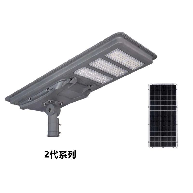 400W integrated lighting design 4000 lumens, solar sensor LED street light pole 5-7 meters, wall lamp, lighting, lamps