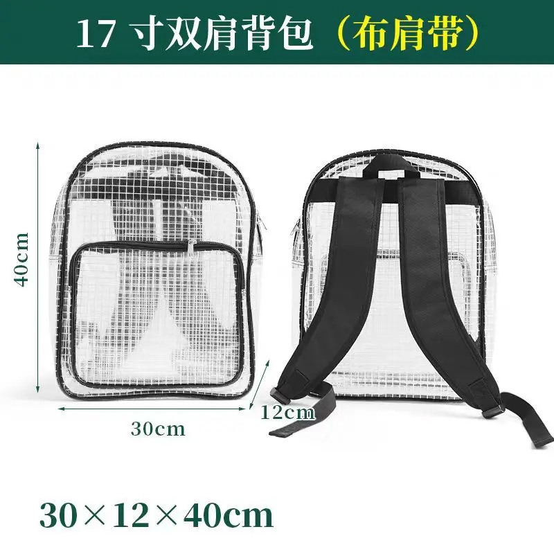 40 * 30 * 12 Anti-static PVC Mesh Transparent Bag, Double Shoulder Dust-free Clean Computer Bag, Black Double Zipper