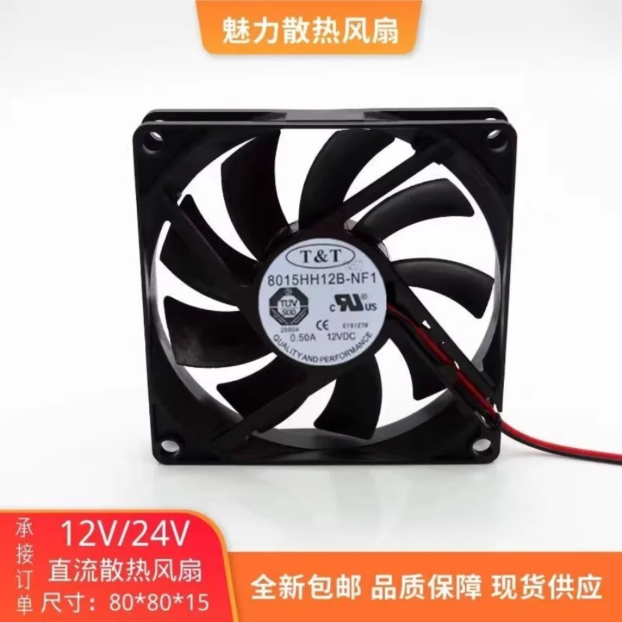 For T&T 8015HH12B-NF1 8015 DC12V 0.50A 8CM 2-Wire Dual Ball Cooling Fan