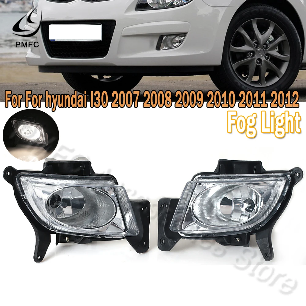 

Передний бампер PMFC, противотуманная фара, противотуманная фара для Hyundai I30 2007-2012 922012L000 922022L000 92201-2L000 92202-2L000, противотуманная фара