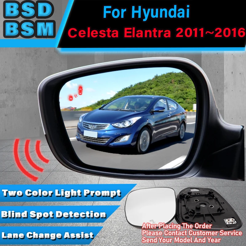 Car 24GHZ Radar Change Lane Aided Alarm Sensor Blind Spot Monitoring System BSD BSA BSM For Hyundai Celesta Elantra 2011~2016