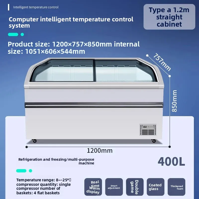 B12 Ice Cast Island Cabinet Horizontal Refrigerator Commercial Refrigeration Fresh-keeping Large Capacity Freezer Display Cab