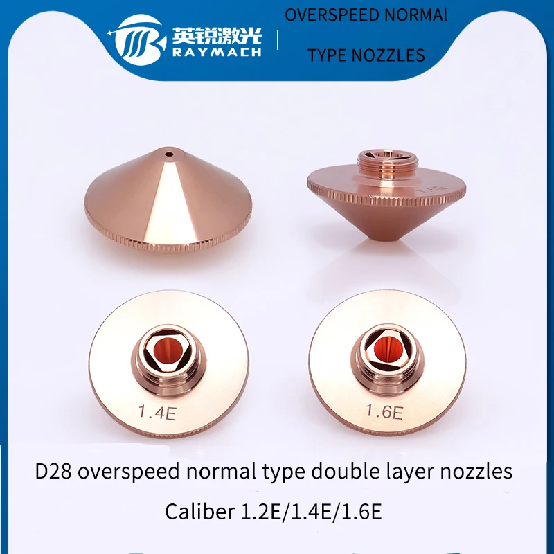 Laser Nozzle 1.6e Copper Nozzle Caliber1.2E WSX Fiber Laser 1.4E Overspeed Cutting Spare Parts High Power Source Double Layer