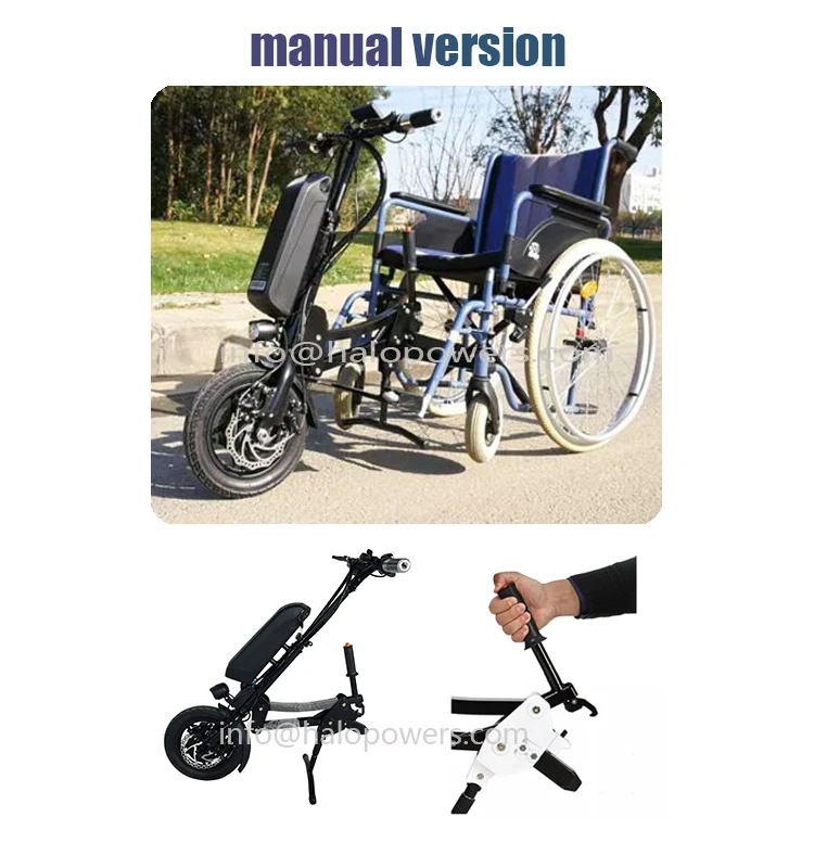 Coofull E-wheelchair Tractor Attachment Handbike Electric Wheelchair Handbike Wh12a 36v 350w/14ah Handbike for Wheelchair
