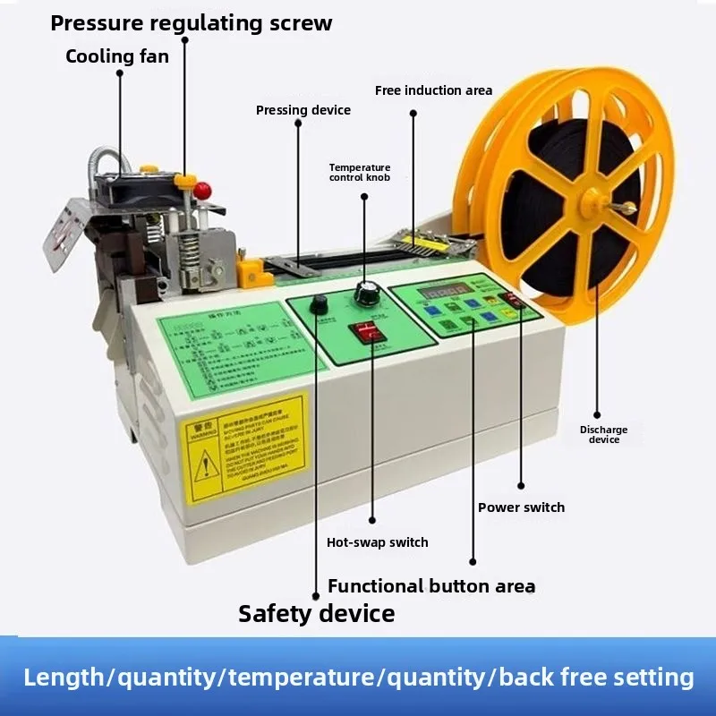 Manufacturing multifunctional stainless steel fixed-speed brushless motor hot and cold cutting machine