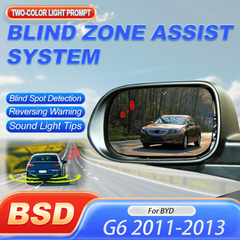 Car Heating lens Blind Area Spot Warning Drive Mirror light Alarm BSD BSA BSM For BYD G6 2011 to 2013 Assist Lane Changing