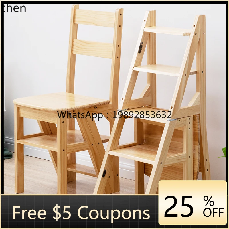 U3  chair folding dual-purpose ladder stool indoor climbing stairs multi-function