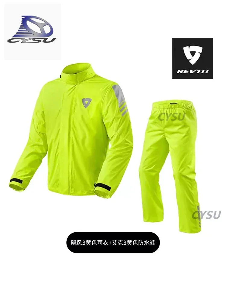 REVIT motorcycle raincoat rainstorm-proof rain pants set takeaway cycling suit locomotive waterproof rain suit split hurricane 3