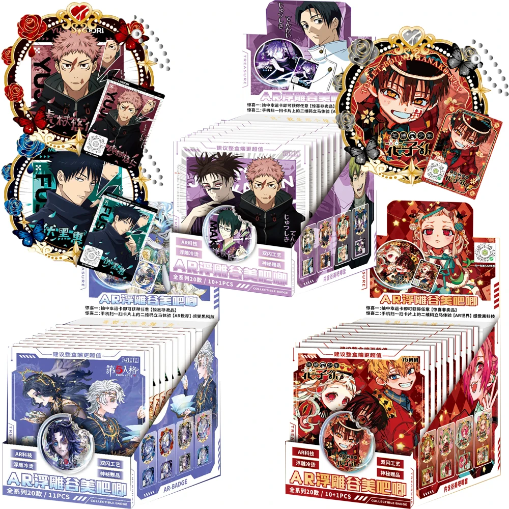 Kolekcja przypinek Jujutsu Kaisen, fantasy, przygody, anime, popularne postacie z IP, zabawne niespodzianki…