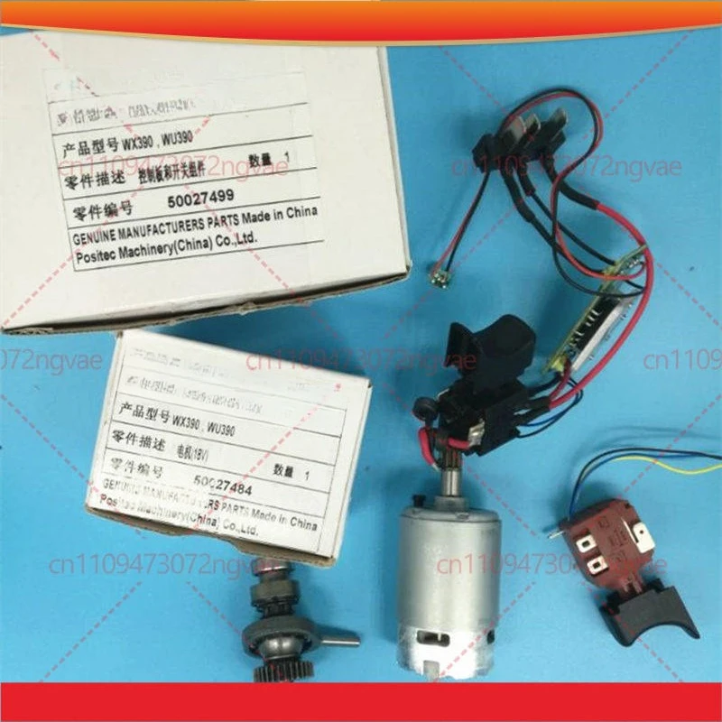 For WORX WU390 WX390.1 WX390.31 20V H3 motor switch bearing
