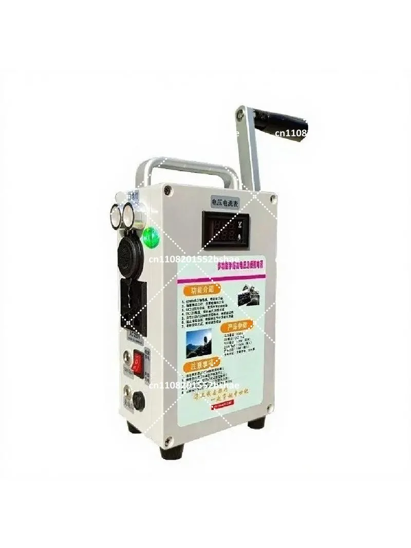 Outdoor Hand Crank Generator, Portable Manual Emergency Power Supply, 220V High Power Silent Generator for Home Use