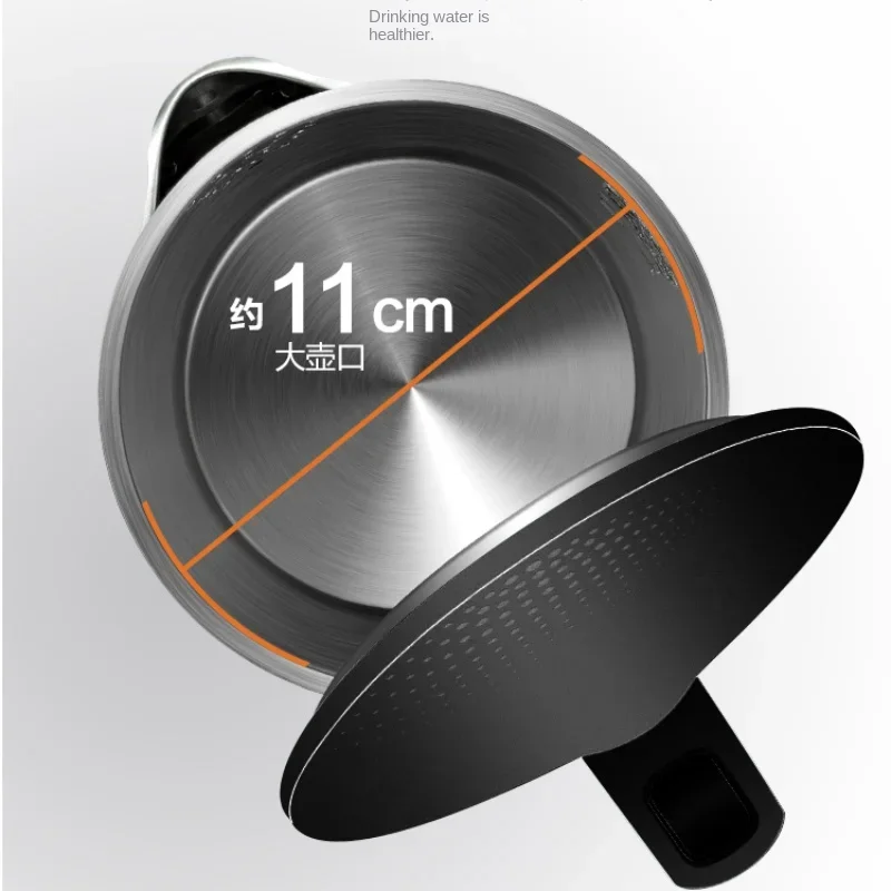 Teko listrik ในครัวเรือน220V รักษาความร้อนอัตโนมัติเต็มรูปแบบ304แบบบูรณาการน้ำเดือดสแตนเลสชา