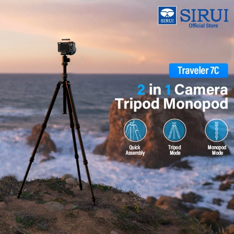 Sirui Traveler 7C 1…