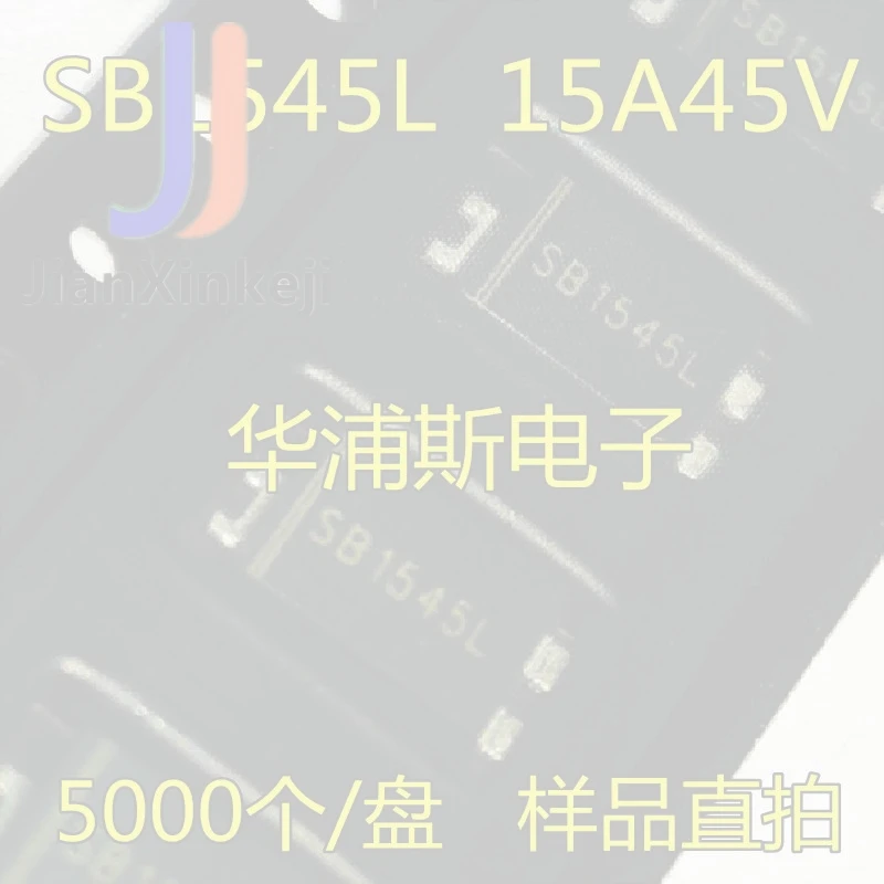 20pcs 100% orginal new  Ultra-thin Schottky diode SB1545L PS1545L 15A45V TO277 SMD