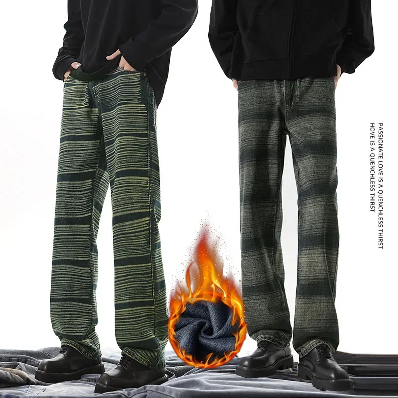 กางเกงยีนส์เดนิมลายทางผู้ชายแบบวอร์ม ซักฟอก สไตล์อเมริกัน สตรีทแวร์ ทรงหลวม ขากว้าง ทรงตรง แฟชั่นลำลอง สำหรับฤดูหนาว