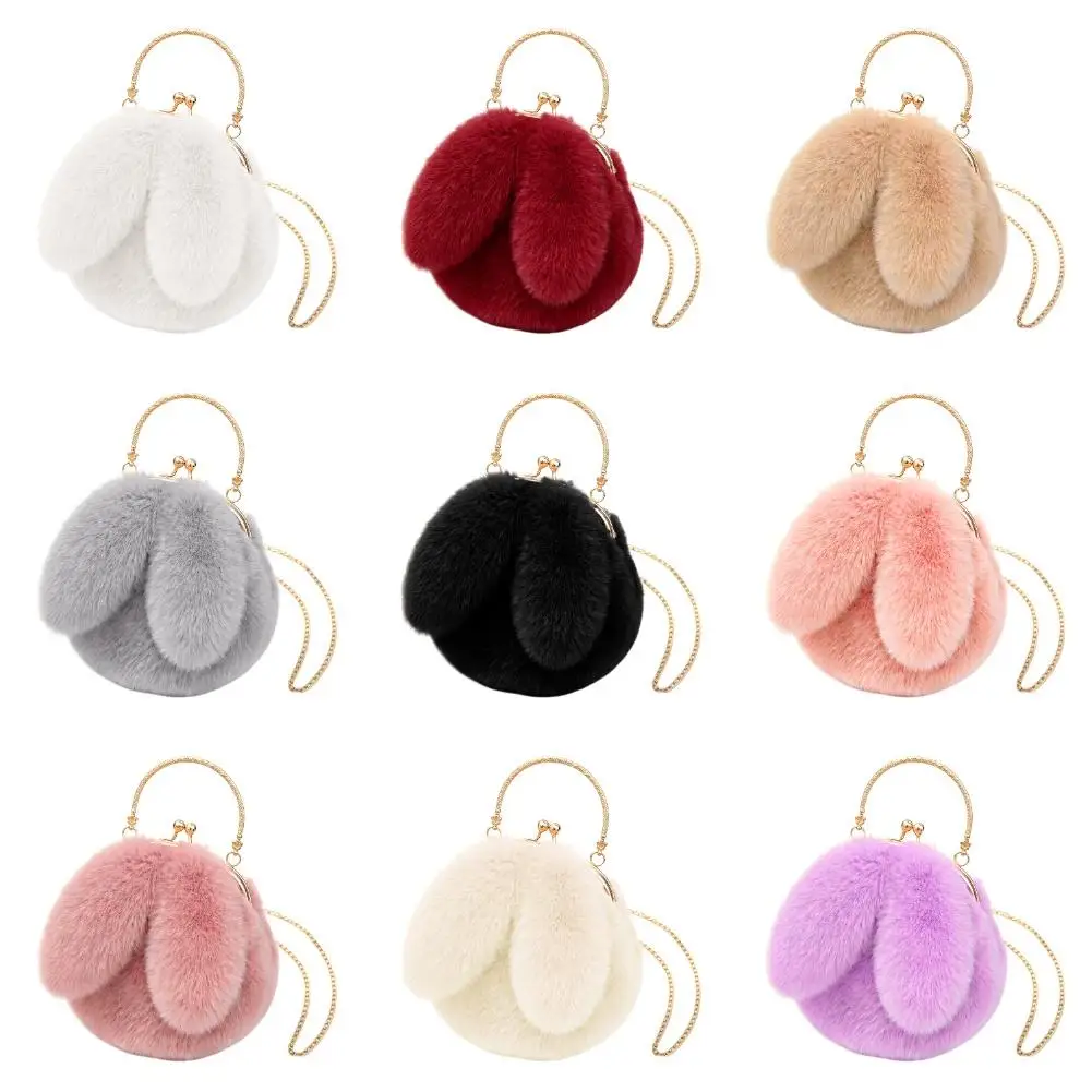 Bunny Ear Plush Crossbody Bag for Women Soft Fluffy Kiss Lock Purse Golden Chain Shoulder Handbag Winter Casual Mini Handbag