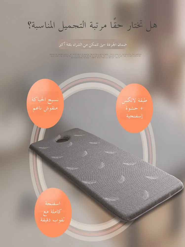 

Beau Latex Mattr Thiened No Formaldehyde Anti-Slip Massage Pad Sponge Bedding for Universal Use Nordic Sle Cre...