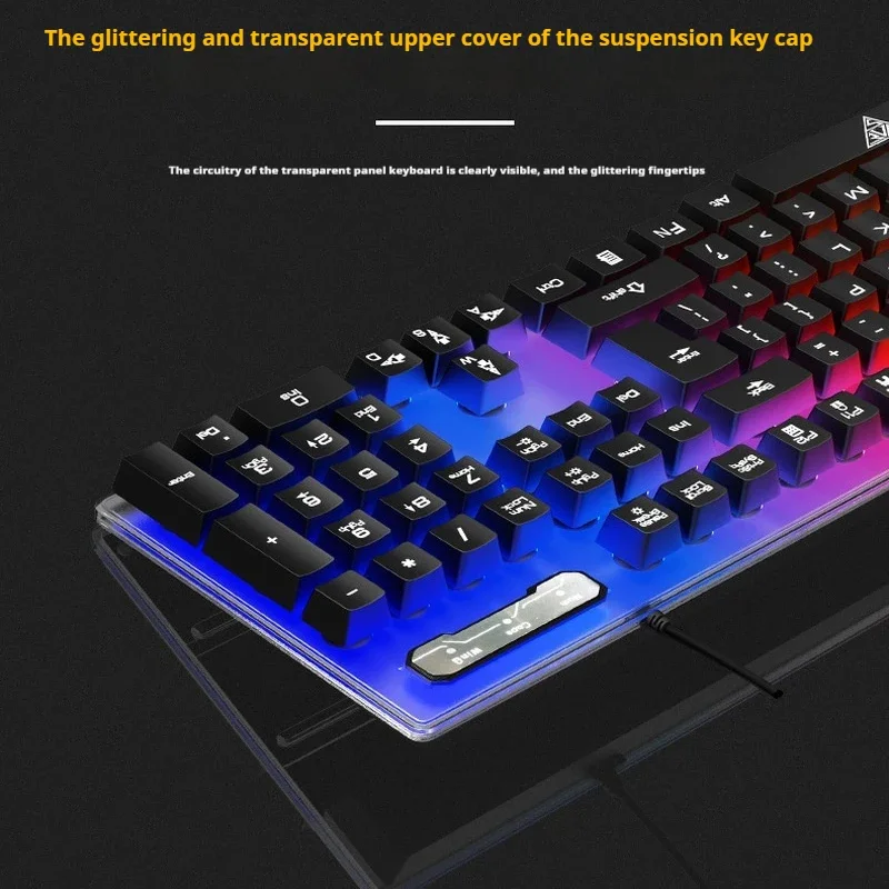 V4 Mechanical Keyboard And Mouse Game Set Wired Keyboard And Mouse Set Luminous Keyboard Computer Peripheral Office Equipment