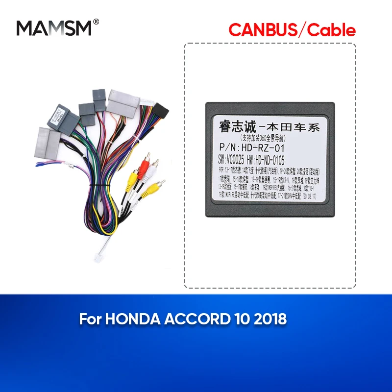 MAMSM For HONDA ACCORD 10 2018 16PIN Car Stereo Android Radio Power Cord Cable Adapter Harness Wire Canbus Accessories
