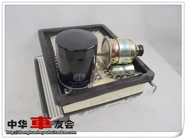 

4 filters a set for Brilliance M2 4G93 4G18 Engine Air Filter Cabin Air Filter Oil Filter Fuel Filters set