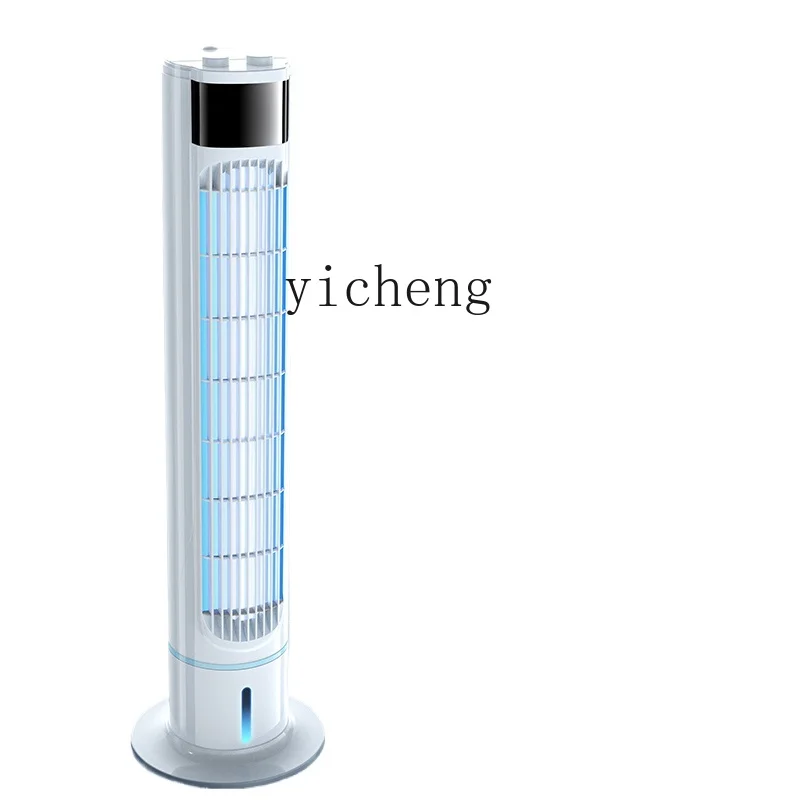 Tqh Air Conditioner Fan Refrigeration Household Fan Floor Mute Movable Bedroom Small Air Cooler Shaking Head