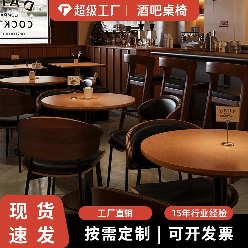 combinazione-di-tavolo-e-sedia-da-caffe-retro-americano-bar-pub-tavolo-da-pranzo-e-sedia-internet-celebrita-musica-sala-da-pranzo-bar-trasparente-sol