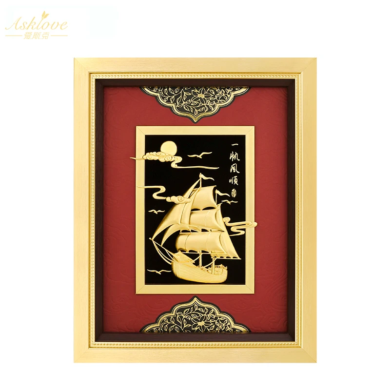 Gold Foil Sailboat Painting 24K Gold Foil Handicrafts Fengshui Lucky Sailboat Painting Business Opening Gift Home Decoration