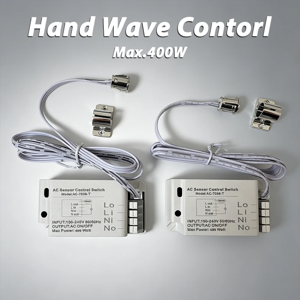 IKSLED Mini AC110V-220V 50HZ/60HZ Hand Wave Control Switch Max.400W Control 110V Lamp Switch Hand Sweep Switch Customized