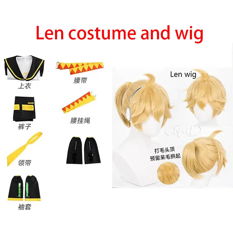 Anime Rin Len Cosplay Kostuum Len Rin Cosplay Len Kostuum Kagamine JK Uniform voor Comic Con-outfits
