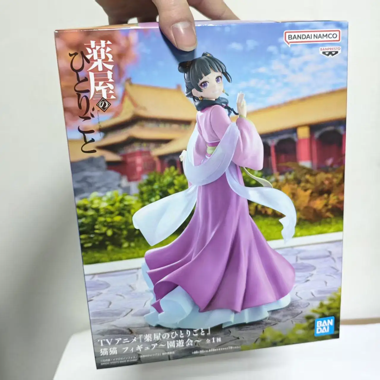 

Banpresto The Apothecary Diaries Anime Maomao Action Figure Original Action Figurine Model Decoration Toy