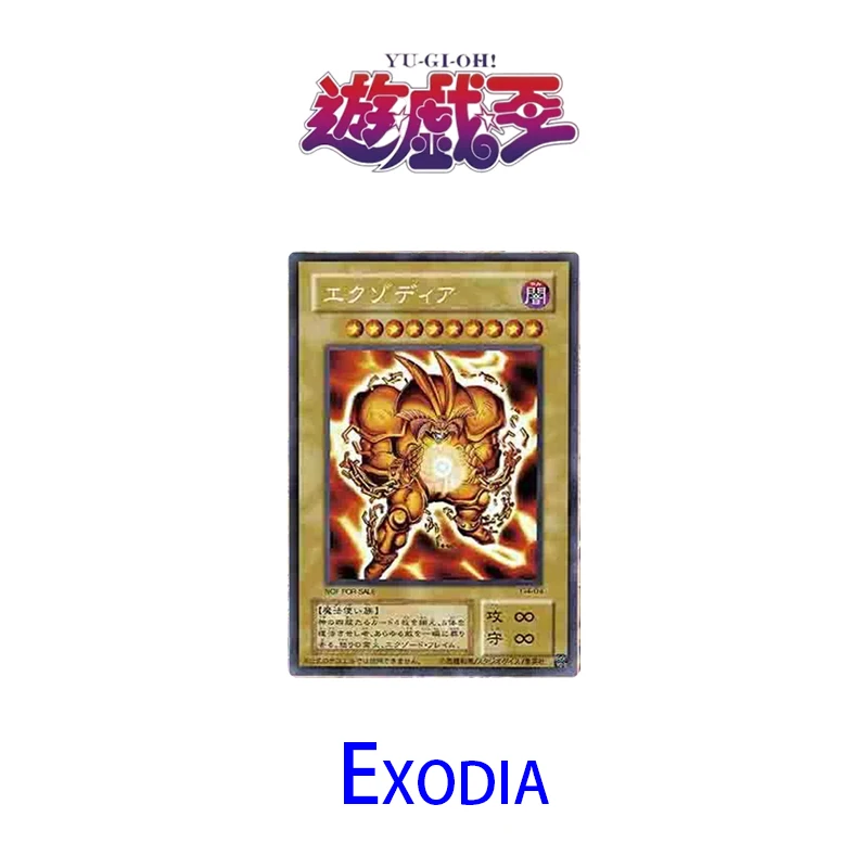 

DIY 1Pcs/set Yu-Gi-Oh! Homemade Exodia Anime Characters Kids Toys Bronzing Collection Card Game Card Christmas Birthday Gift