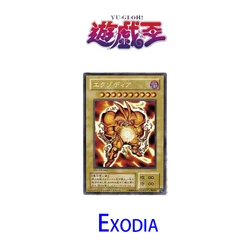 DIY 1Pcs/set Yu-Gi-Oh! Homemade Exodia Anime Characters Kids Toys Bronzing Collection Card Game Card Christmas Birthday Gift