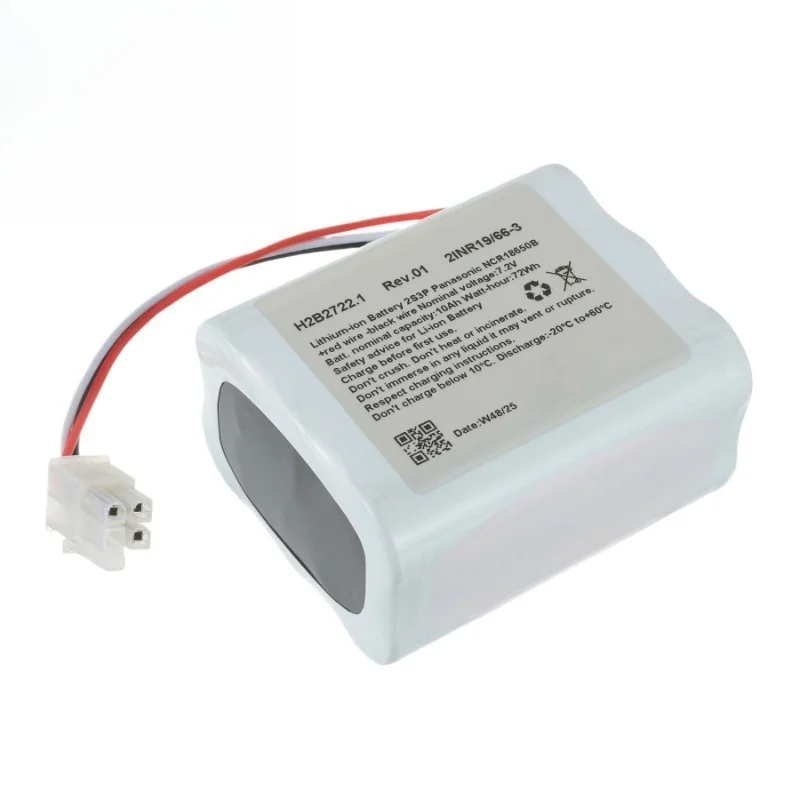 H2B2722.1 High Quality Battery 7.2V 7500mAh for MBV MAS-100NT Brand New Replacement Battery